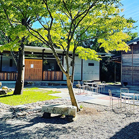 乎那の邑 美と善